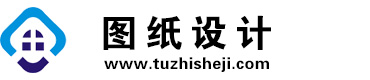 上海静安图纸设计网